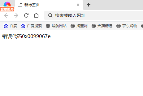 QQ图片20240331003213.png